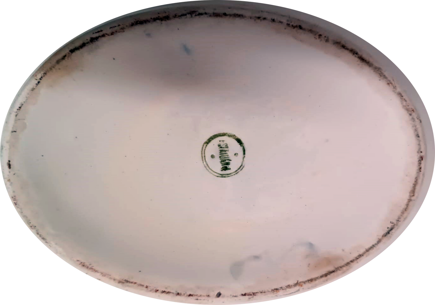 17th Century Blue and White Tureen – Sacavém Manufacture