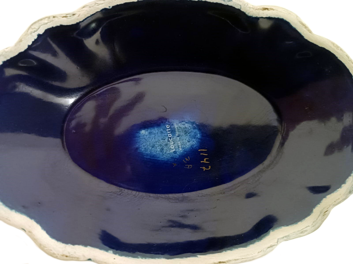 Raul de Bernarda Alcobaça Set – Antique Platter and Gravy Boat